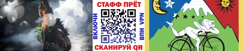 Купить наркотики цена Приволжский Конопля  APVP  Амфетамин  Гашиш 