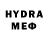 МЕТАДОН methadone Julien Lagarde