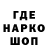 Alpha PVP Соль ERZtot