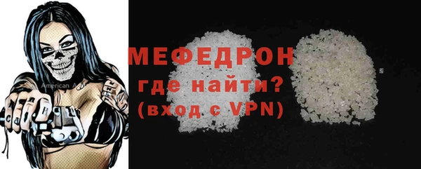 наркотики Лихославль