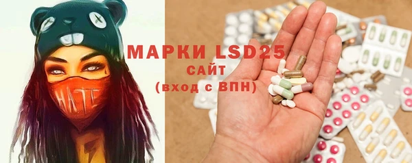 наркотики Лихославль