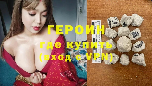 бутират Липки