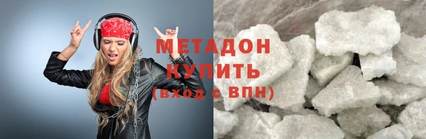 наркотики Лихославль