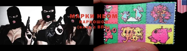 наркотики Лихославль