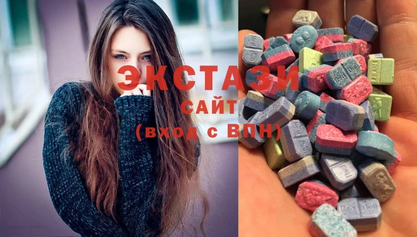 бутират Липки