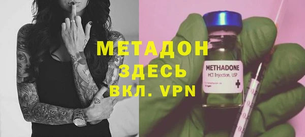 наркотики Лихославль