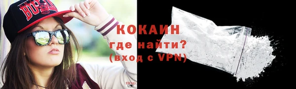 бутират Липки