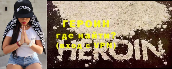 прущая мука Лиски
