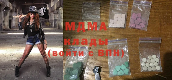 прущая мука Лиски
