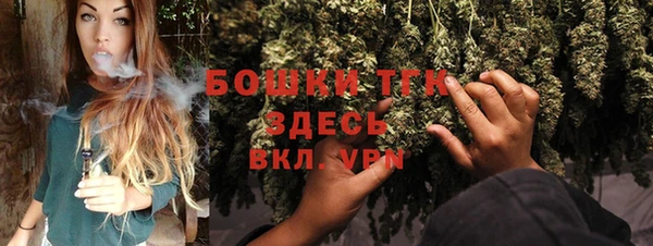 наркотики Лихославль