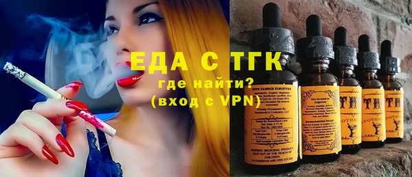 наркотики Лихославль