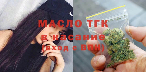 наркотики Лихославль