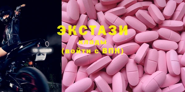 прущая мука Лиски