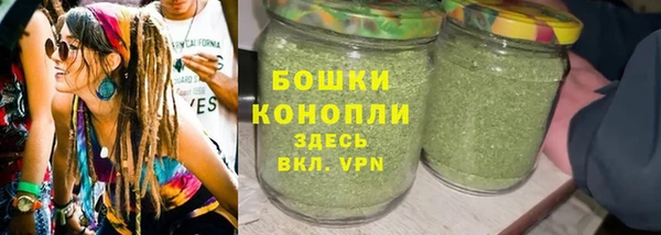 наркотики Лихославль