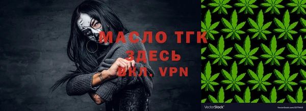 наркотики Лихославль