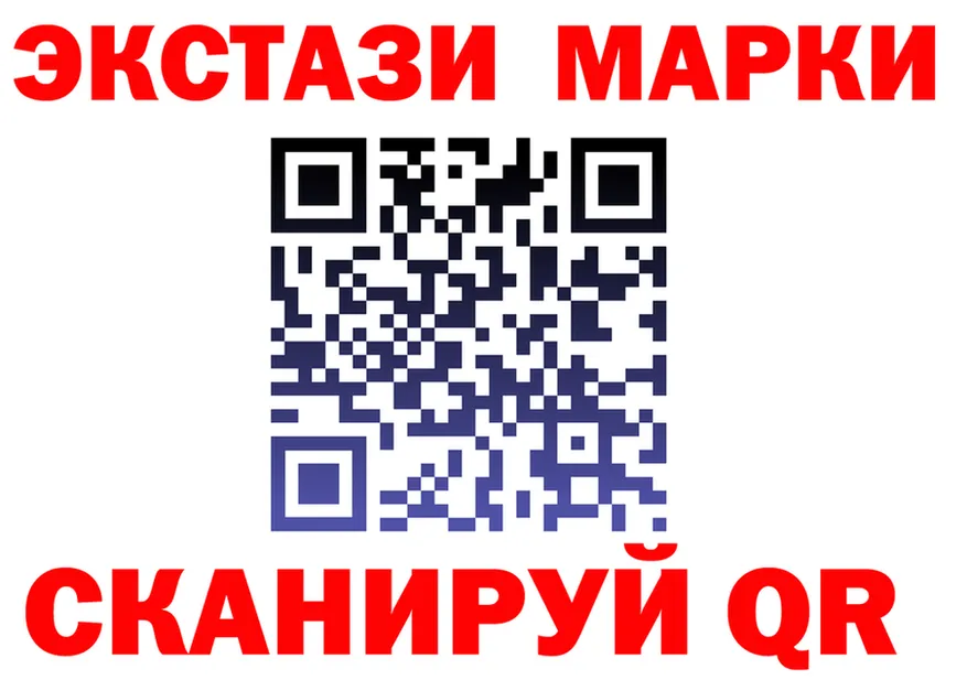 A-PVP СК КРИС зеркало мориарти гидра Приволжский
