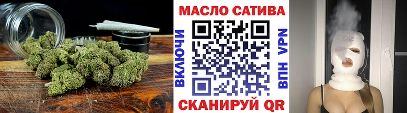 Дистиллят ТГК вейп с тгк  Приволжский 