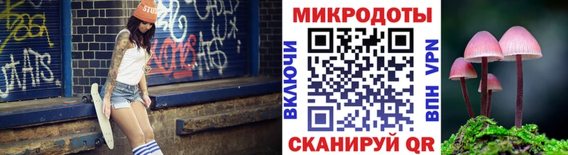 hydra как войти  Приволжский  Галлюциногенные грибы Psilocybe 