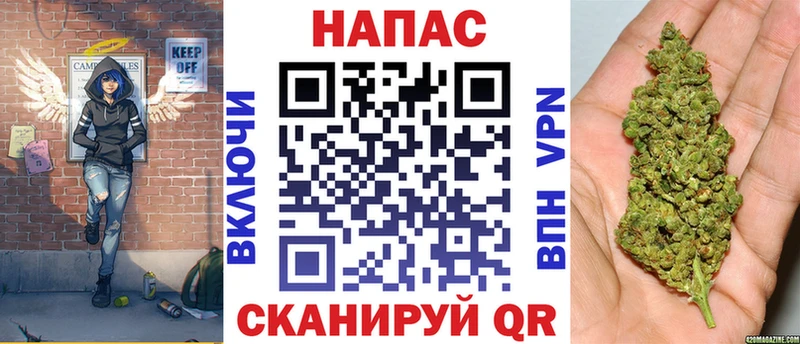Конопля VHQ Приволжский